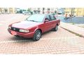 Sahibinden Nissan Sunny 1.6 EX 1992 Model