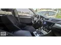 İLK SAHİBİNDEN 2020 MODEL 1.5 TSİ ACT ELİTE CAMTAVAN ÖZELDONANIM