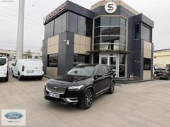 SAĞLAM DAN 2021 MODEL XC90 7 KİŞİLİK 110.000km HATASZ SIFIR GİBİ