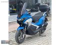 REVOLT RSX7 150 CC