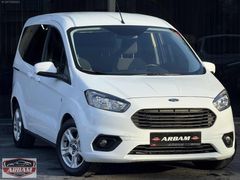 *397500TL PEŞİNAT İLE*1.5TDCİ COURİER DELUXE 94,740KM*%20KDVLİ*