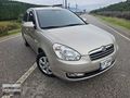 2011 MODEL HUNDAY ERA DİZEL OTOMATİK SADECE 169BİN KM