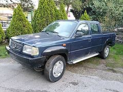 Motor Kusursuz 2005 model Kredi kartı geçerlidir