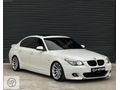UP MOTORS'DAN 2010 BMW 5.20D M GÖRÜNÜM JOYSTİCK