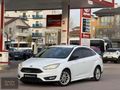 2017 FORD FOCUS 1.6 TDCİ TREND-X 180.100 KM DEĞİŞENSİZ TRAMERSİZ