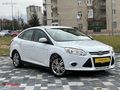 ÇETİNLER AUTO'DAN FORD FOCUS TEMİZ AİLE ARACI