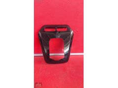 OPEL CORSA F VİTES ÇERÇEVESİ 39198244-529131017