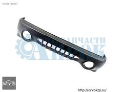 ÖN TAMPON HYUNDAİ H100 KAMYONET 1997-2004 MODEL 86510-4B010