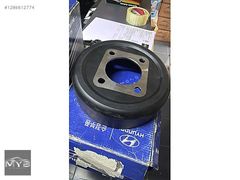 EL FREN KAMPANASI HYUNDAİ HD75 HD35 2004- 59841-45201 5984145201