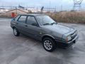 Sahibinden Lada Samara 1.5 1990 Model
