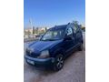 Sahibinden Renault Kangoo Express 1.9 DTi 2001 Model  182.000 km Lacivert