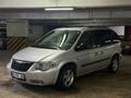 SON ÜÇ GÜN OTOMOBİL RUHSATLI CHRYSLER VOYAGER
