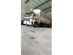Sahibinden Mercedes - Benz Axor 2521