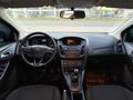 HANÇER AUTODAN HATASIZ FOCUS