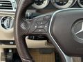GG-AUTO 2013 E 250 HATASIZ BOYASIZ İLK ELDEN SERVİS BAKIMLI