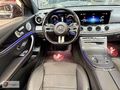 ASLANOĞLU PLAZA'DAN 2020 MERCEDES E200d AMG BURMESTER