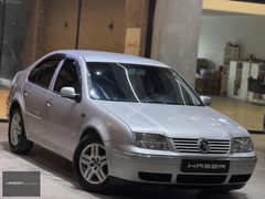 HASER OTOMOTİV | 2004 VW BORA 1.6 LPG DEĞİŞENSİZ OTOMATİK