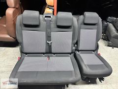 PEUGEOT EXPERT 2+1 ORJİNAL KOLTUK - KUMAŞ KOLTUK