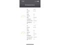 2016 1.3 MULTİJET EGEA