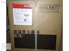4956079 BMC OTOKAR HOLSET HE351W Turbo Şarj