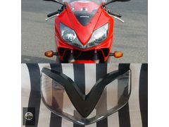 HONDA CBR 600 F FAR CAMI