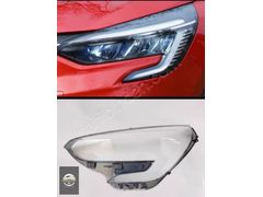 RENAULT CLİO 5 FAR CAMI