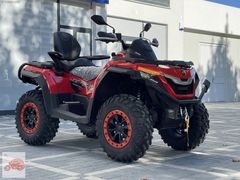 QJ SFA 1000 ATV // 8-12 TAKSİT İÇİN ARAYIN