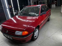 Sahibinden Opel Astra 1.4 Life 1994 Model Eskişehir