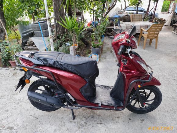 Sahibinden Honda Dio