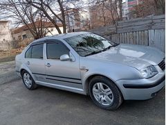 Sahibinden Volkswagen Bora 1.6 Trendline 2001 Model