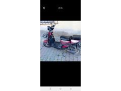 uygun elektrik li motor