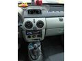 Sahibinden Renault Kangoo Express 1.5 dCi Grand Confort 2005 Model Ankara