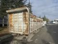 CARGO KIRKAYAK KAROSERİ (Kasa arıyorsanız 05357977505’i arayabilirsiniz..)