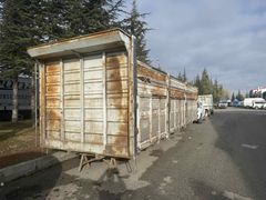 CARGO KIRKAYAK KAROSERİ (Kasa arıyorsanız 05357977505’i arayabilirsiniz..)