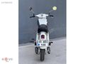 JAWA 250 CLASSİC (1963) MODEL KK 12 TAKSİT
