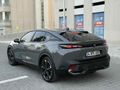 Sahibinden /Peugeot 408 /Allure 2023 Model /24.000 km