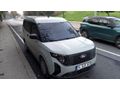Sahibinden Ford Tourneo Courier 1.0 EcoBoost Trend 2024 Model
