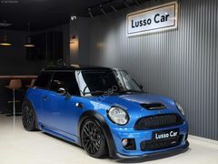 COOPER S DEĞİŞENSİZ/CAM TAVAN/JCW/GECE MAVİSİ