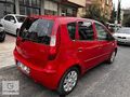 OTOMOBİL G 2006MITSUBISHI COLT 1.3 INVITE OTM 6 İLERİ ÖZEL PLAKA