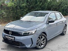 TEKİNDAĞ'dan SENETLİ VE KREDİLİ SATIŞLAR 2024 OPEL CORSA