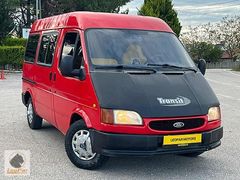 1996 FORD TRANSİT 12 +1 BORDO DİZEL MANUEL VADE TAKAS OLUR