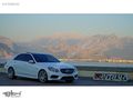 ERDEM'den Mercedes Benz E 250 CDI 4Matic Edition E AMG 19"Jantlı
