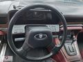 JAGUAR SOVERİNG 3.6 KOLEKSİYONLUK FULL + FULL