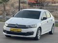 2017 C ELYSEE 1.6 HDI 225 KM