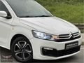 AKBAŞ'TAN 2017 CİTROEN C-ELYSEE 1.6 HDİ FEEL YENİ KASA+LED FAR
