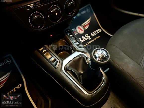 AKBAŞ'TAN 2017 CİTROEN C-ELYSEE 1.6 HDİ FEEL YENİ KASA+LED FAR