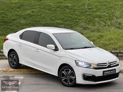 AKBAŞ'TAN 2017 CİTROEN C-ELYSEE 1.6 HDİ FEEL YENİ KASA+LED FAR