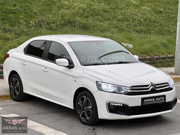 AKBAŞ'TAN 2017 CİTROEN C-ELYSEE 1.6 HDİ FEEL YENİ KASA+LED FAR