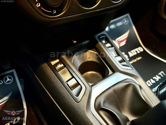 AKBAŞ'TAN 2017 CİTROEN C-ELYSEE 1.6 HDİ FEEL YENİ KASA+LED FAR