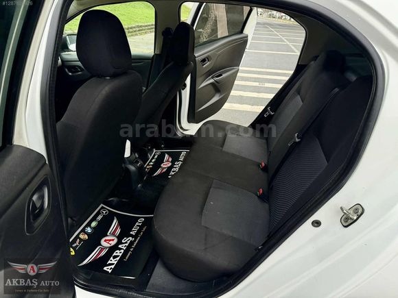 AKBAŞ'TAN 2017 CİTROEN C-ELYSEE 1.6 HDİ FEEL YENİ KASA+LED FAR